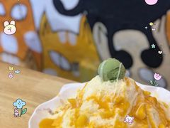 -怪物的冰与火(天虹商场中山路店)