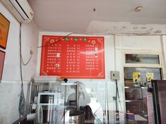 -杌札子·把子肉(北园大街店)