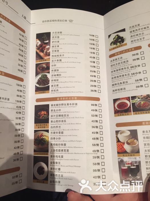 水晶米菲上传的图片
