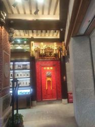 -子佩集(厦门店)