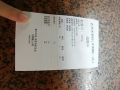 -老西关濑粉(文明路店)