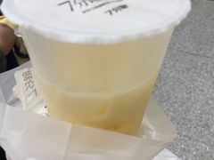 -7分甜(天津南开大悦城店)