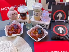 -HOT CRUSH趁热集合·现烤面包(环球港店)