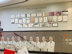 -牙博士口腔(杨浦店)