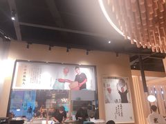 门面-味太助·银饭食堂(中华城店)