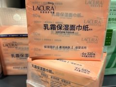 -ALDI奥乐齐超市(凯德虹口店)