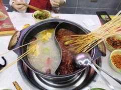 -俭让佬妈现卤串串(温江总店)