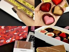 -Laderach 莱德拉(上海环贸iapm店)