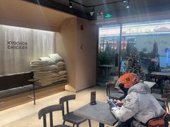 -Kyochon1991校村(共和路店)