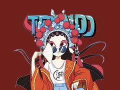 -DFS迪斐世(香港广东道店)