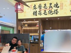 -侃爷南门铜锅涮肉