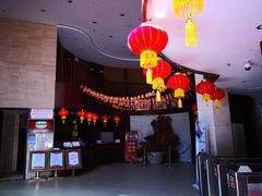 -三亚珠江南田温泉度假区