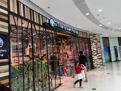 -The Green Party(湛江万达广场店)
