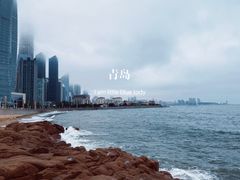 -青岛第三海水浴场