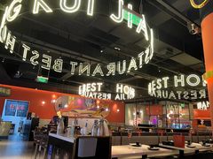 -红盔甲·小龙虾(天钥桥店)
