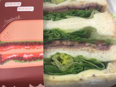 牛肉三文治-BreadTalk面包新语·烘焙蛋糕(高德置地春广场店)