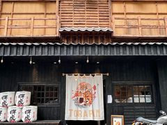 门面-胖虎打面团(九眼桥店)