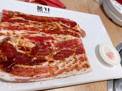 满心尝五花肉-本家韩国烤肉(青岛万象城店)