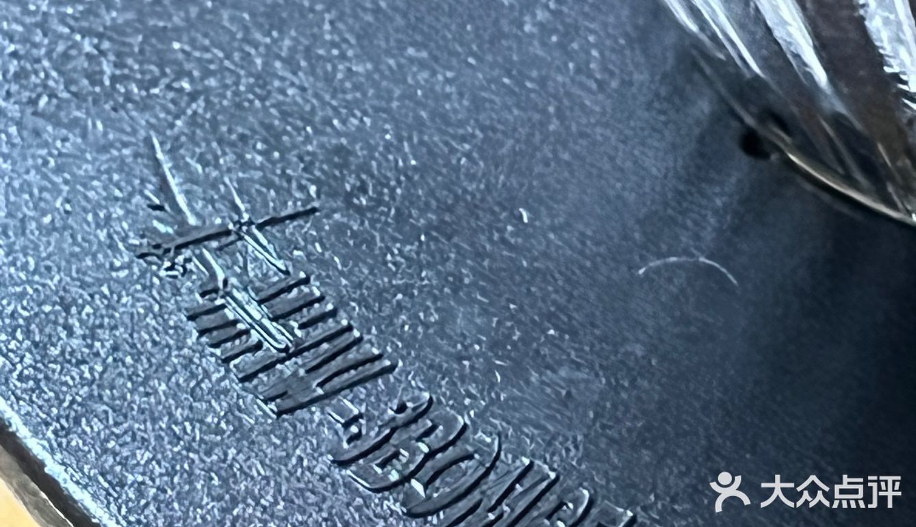 手冲日记(等待拉杆的日子)