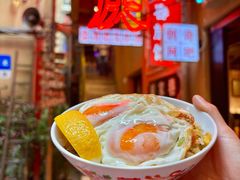 -北步园老火锅(戴家巷店)