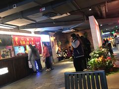 -乐彡炸串·烤苕皮(西单华威约饭街店)