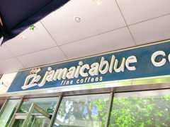门面-JamaicaBlue(新城国际店)