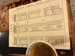 账单-邓莽子老火锅(鲁祖庙店)