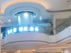 -白金汉爵大酒店(相城店)