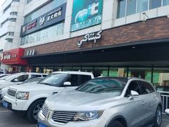 -肯德基(友好店)