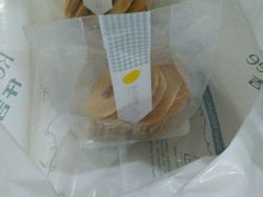 android_upload_pic-仟吉·ART FARM主题店(菱角湖万达店)
