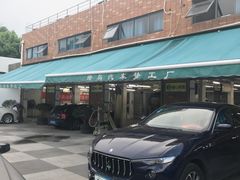 -蜂鸟快修喷漆钣喷汽修旗舰工厂(军工路店)