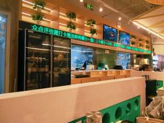 -烹然四季椰子鸡火锅(团结湖总店)