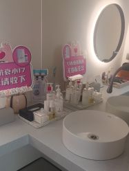 -慕颜医疗美容·皮肤微整 抗衰