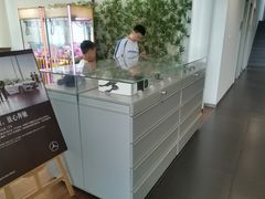 -上海可达汽车销售服务有限公司