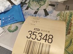 -麦当劳(金沙广场店)