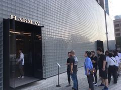 -婕妮璐超市 Jenny Lou’s Shop(三里屯店)