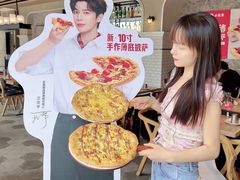 -必胜客(太白路店)