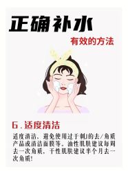 -克丽缇娜