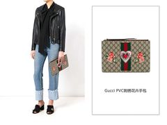-Gucci(北京SKP店)