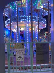 -第五极儿童乐园