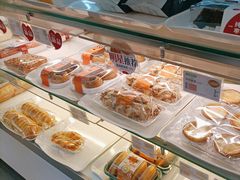 -爱维尔阳光蛋糕(越湖店)