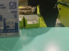 -gleeglee乐溢亦茶(合生汇店)