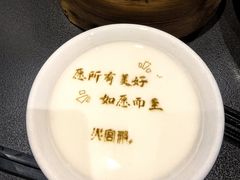 -火宫殿·湘菜小吃·商务宴请·生日聚会(市府店)