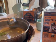 -润园四季椰子鸡火锅(南山海岸城店)