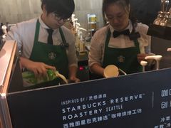 -星巴克(来福士2F店)