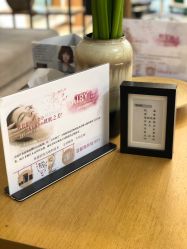 -京都造型·烫发·染发
