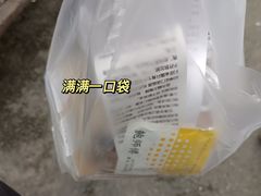 -鲍师傅糕点(春熙路店)