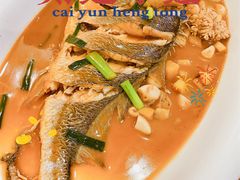 -501號台州海鲜餐厅(海创园店)