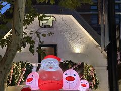 -弗兰克牛排西餐厅Ribone steak house(柠檬花园店)