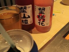 -新石器烤肉(周浦万达店)